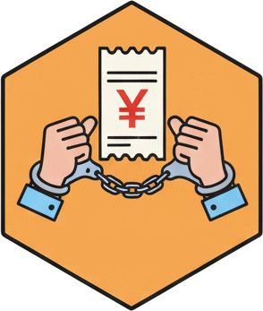 空き家のリスク